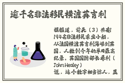 18款禁用软件app网站无限看