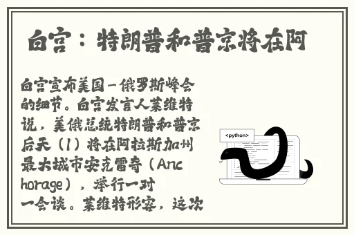 羞羞漫画的网址