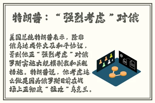 趣夜老版本